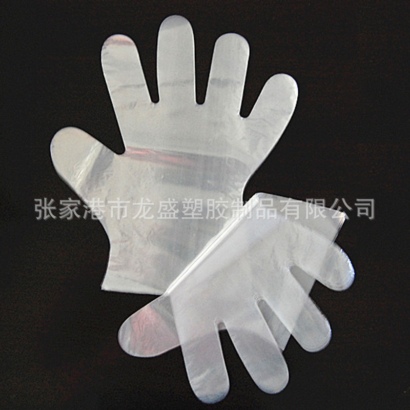 厂家直销一次性塑料手套 洗碗餐饮美容日用一次性手套 pe透明手套