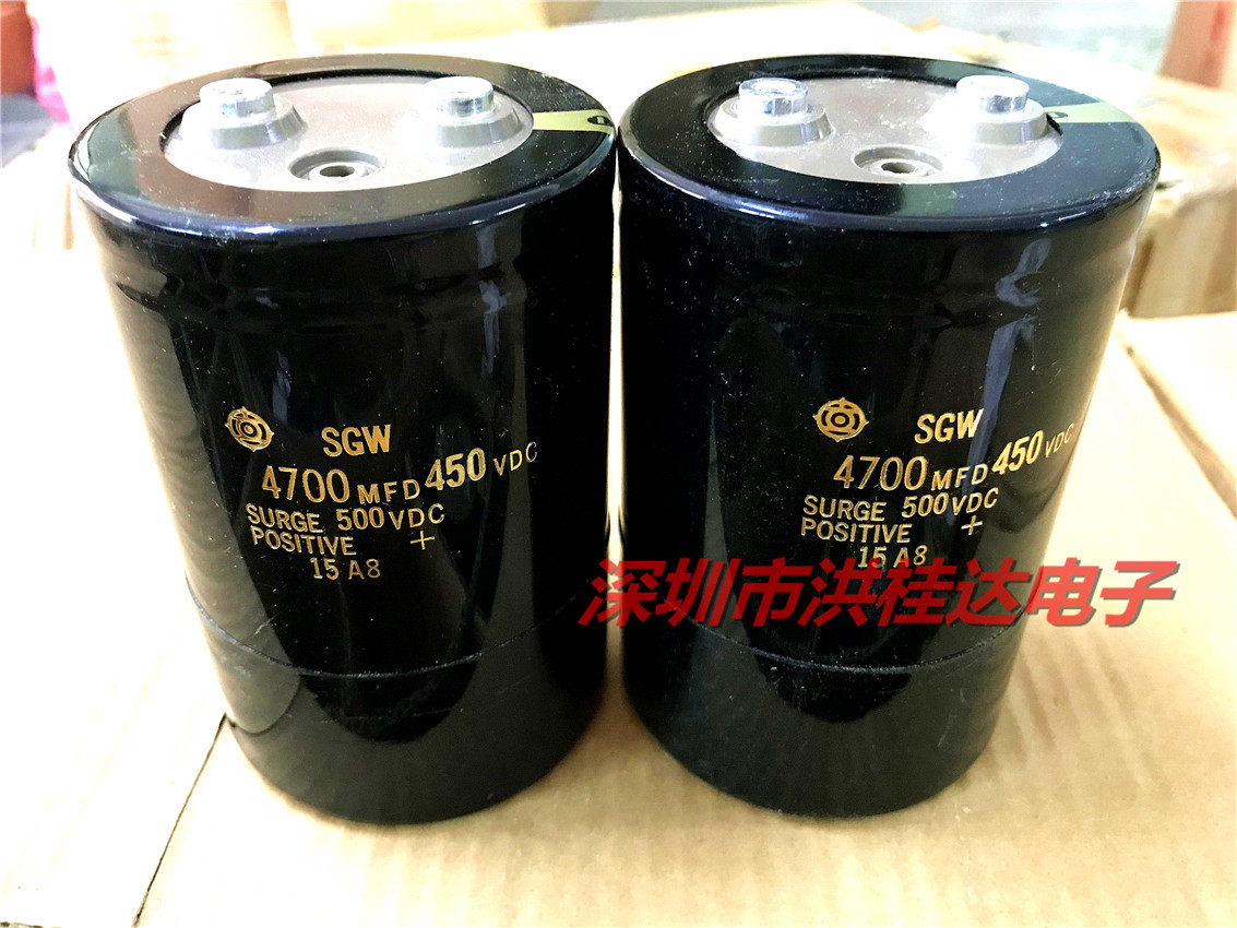 原装进口 日立螺丝脚电解电容450V4700UF 75X145螺栓型4700UF450V