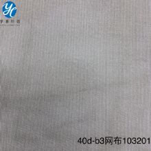 �S�ҹ��� 40D-B3�W ���⎤��W �^�V�W ��߾W �N�ϾW