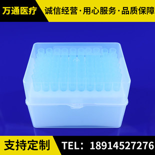 1ml���^�� 1ml��Һ�����^�� 1000ul���^�� 60��  ���_�lƱ