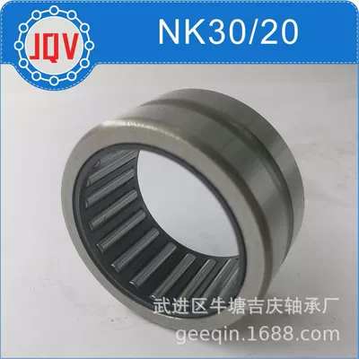 Nk4220Nk4230 Needle Roller Bearings with Solid Rings Are Directly Supplied from Changzhou Manufacturers and Are Available in Stock (Avtomobil yataqları) - nk4220