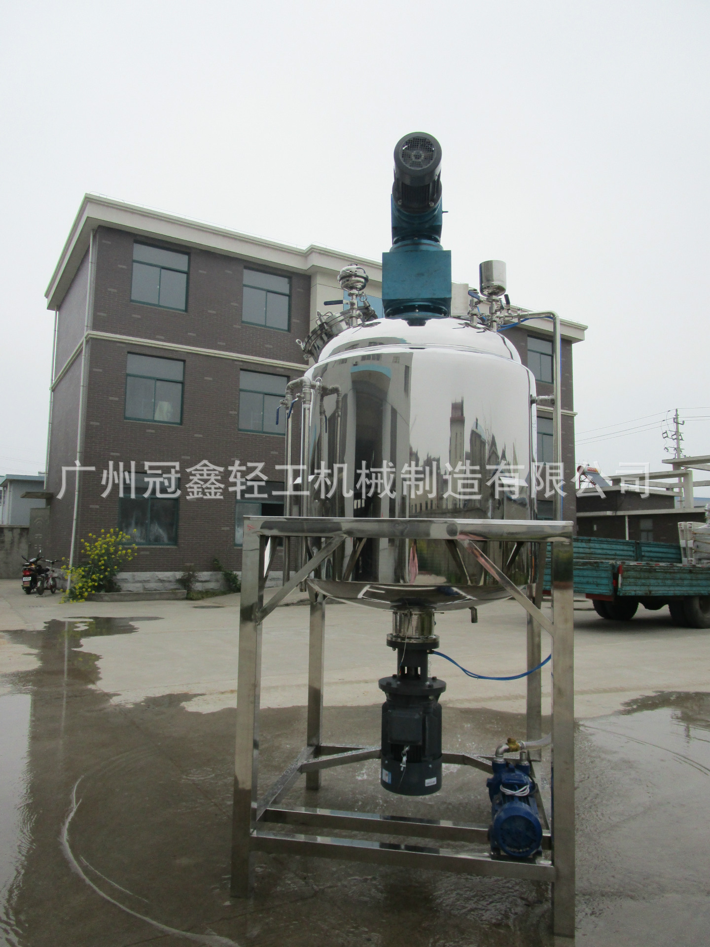 内外循环真空乳化锅 真空均质搅拌罐 真空均质搅拌锅乳化锅