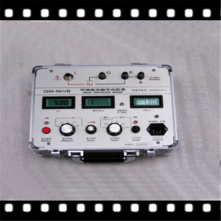 可调高压数字兆欧表5KV 10KV 15KV 20KV绝缘电阻测试仪