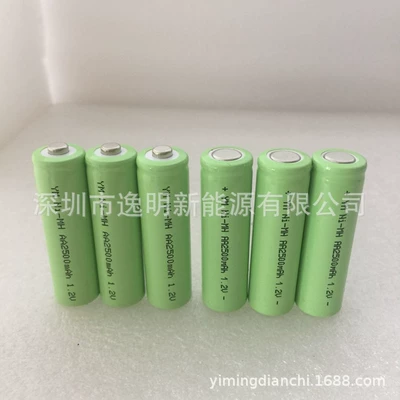 Ni-MH 5 battery AA2500mAh Hibrid akkumulyator batareyaları