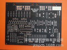 FR4无铅喷锡黑油电路板24小时打样加工PCB电路板是JK888666KBFR-4