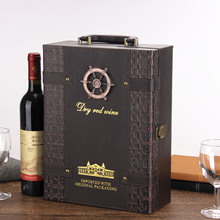 高档双支酒盒礼品包装盒现货高档礼盒礼品包装盒红酒盒皮质酒杯盒