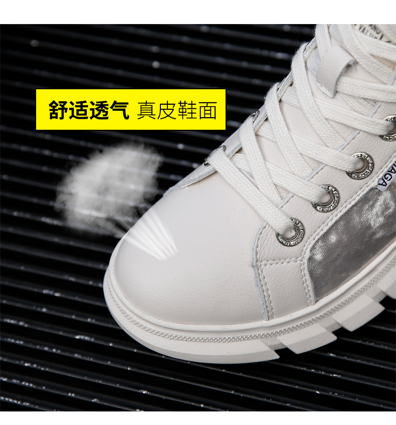 Bottes femme en En cuir - Ref 3355304 Image 14