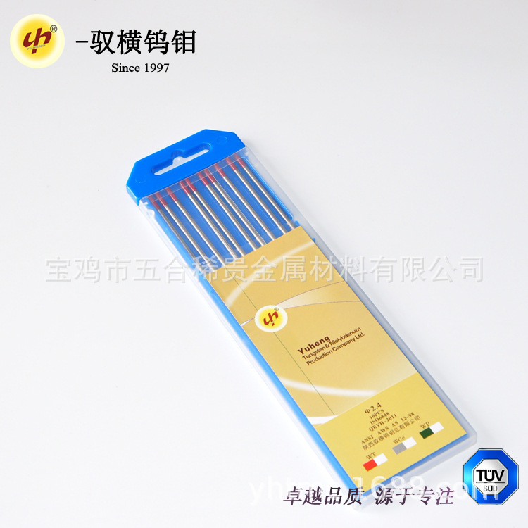 氩弧焊焊接钨针钨电极钍钨1.6mm,2.0mm,2.4mm,3.0mm,3.2mm