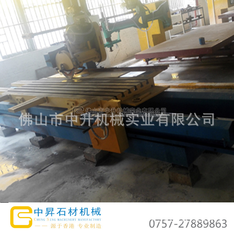 大理石切边、倒角多功能切割机 手动切石板设备