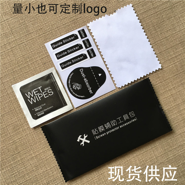 微信图片_20180503184031.jpg
