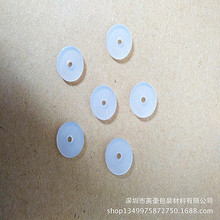 �ܷ���z�|Ȧ ��ˮ���z�|Ƭ �A�ι��z�| ��ɫ���z�|Ƭ ͸�����z