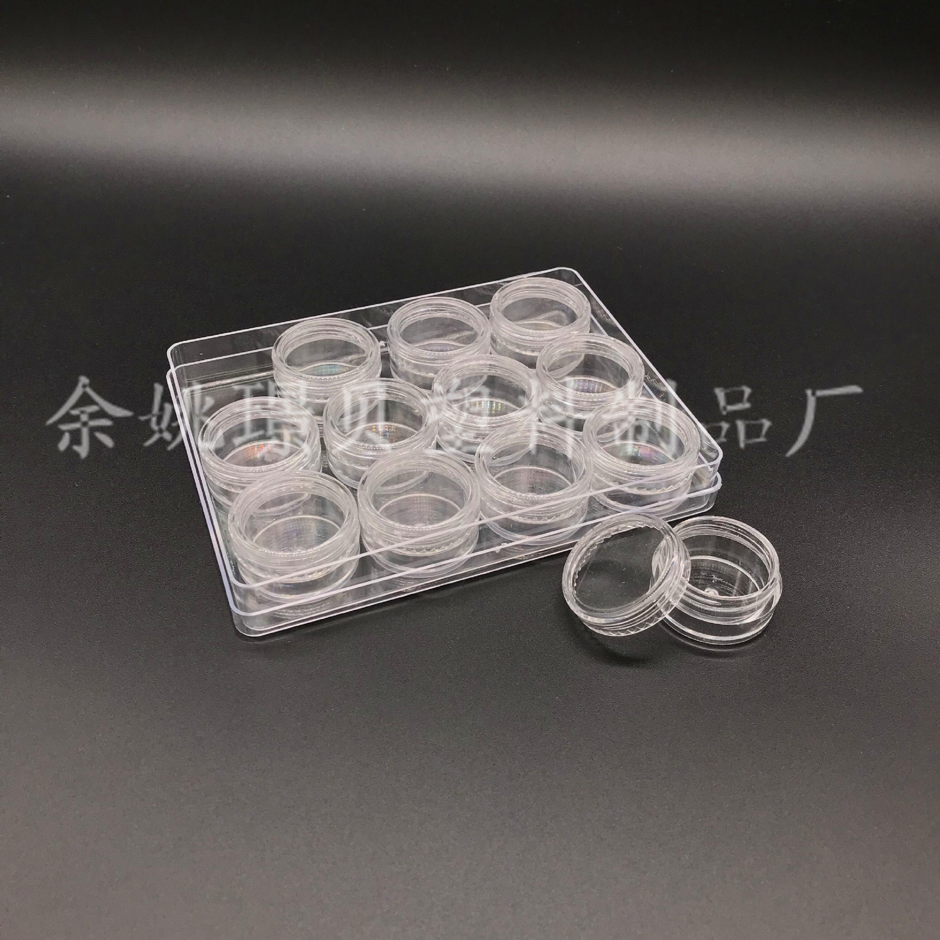 3/5g圆底12个装化妆品分装盒瓶/金葱粉瓶/美甲瓶/透明圆形瓶/钻盒