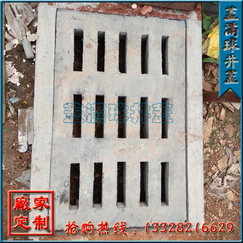 ���ݻ�����ˮ�볧��|���ݻ��������Ƕ���|����ˮ����������