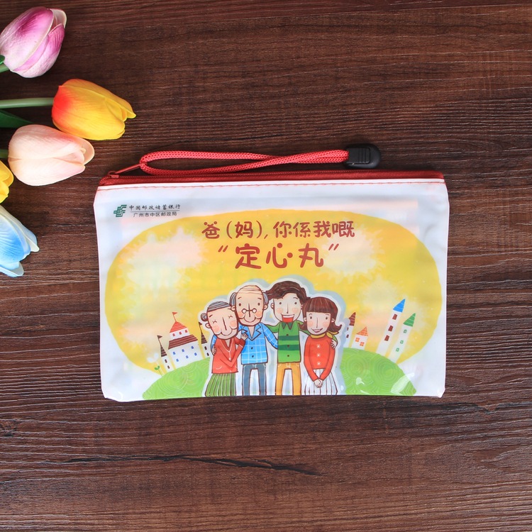 cartoon stationery PVC with zipper for students