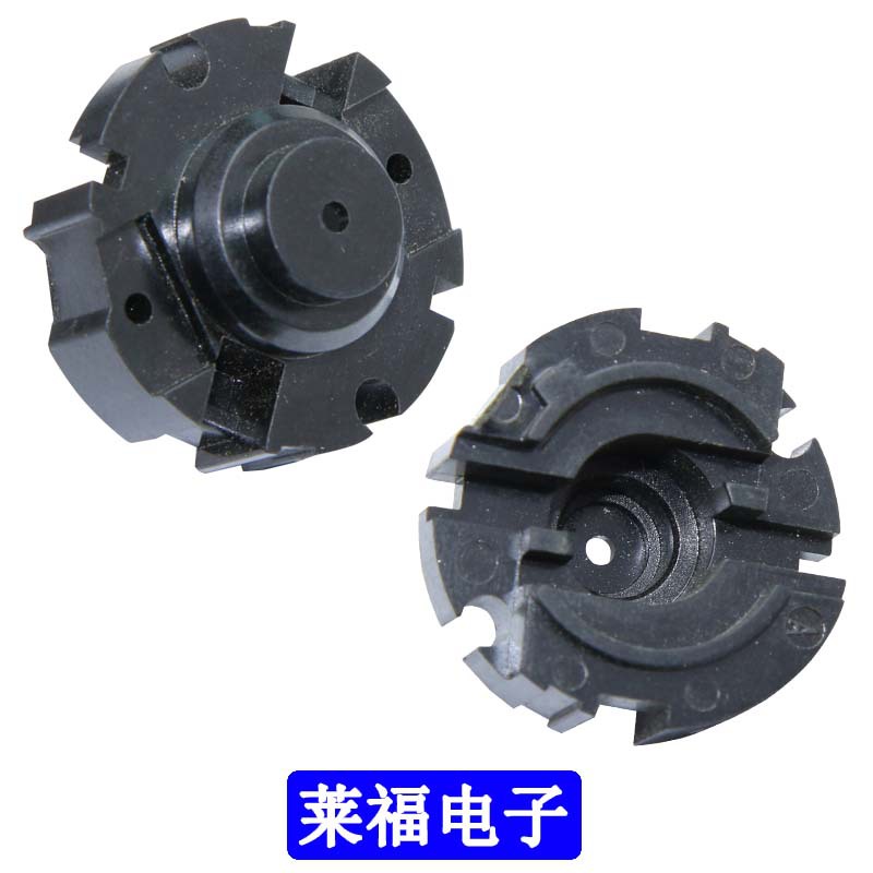 达威DLV7323 7331 7321 7313 8020 电批用碳刷室TV0009 5460214K