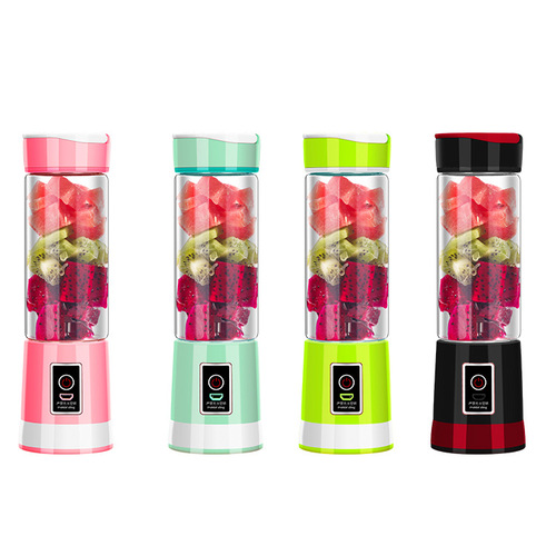 Portable Simple Mini Home Use Juicer Multi-functional USB Fruit Electric Juice Cup Food Processor Wholesale