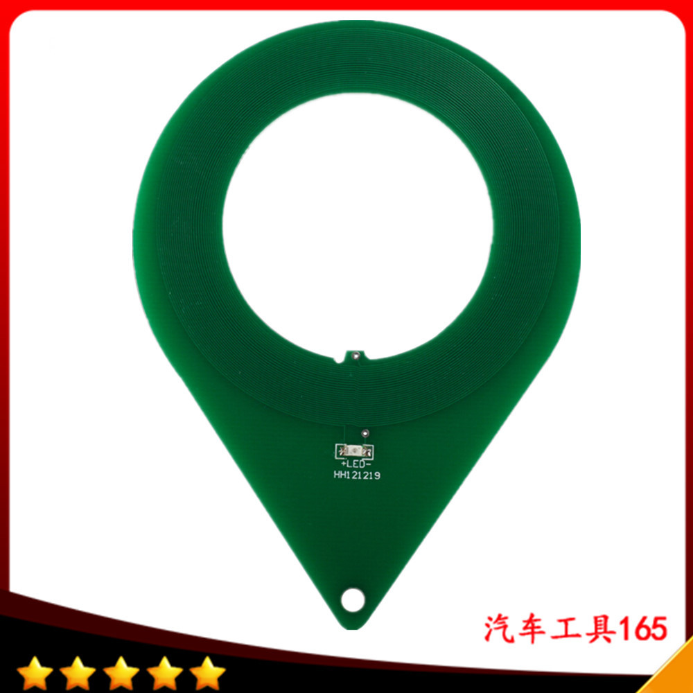 现货Auto lock Inspection loop 汽车锁头检查线圈汽车锁线圈