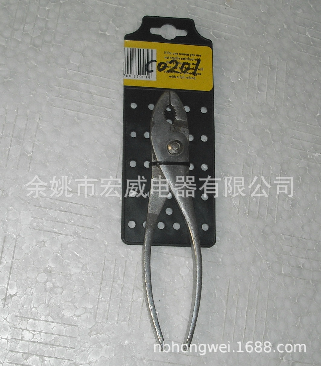 塑料吊卡工具吊卡塑料挂架塑料吊牌工具吊牌-阿里巴巴