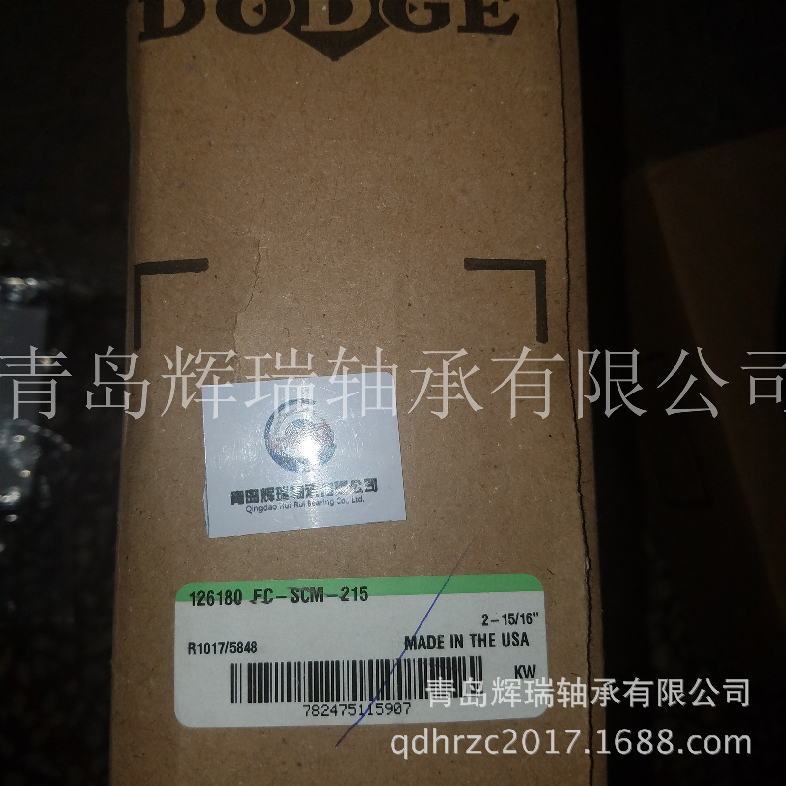 DODGE126180-FC-SCM-215-SCM2-