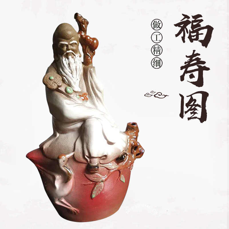 厂家供应珍立陶瓷瓷器福寿图摆件 手工定制陶瓷瓷器摆件物品