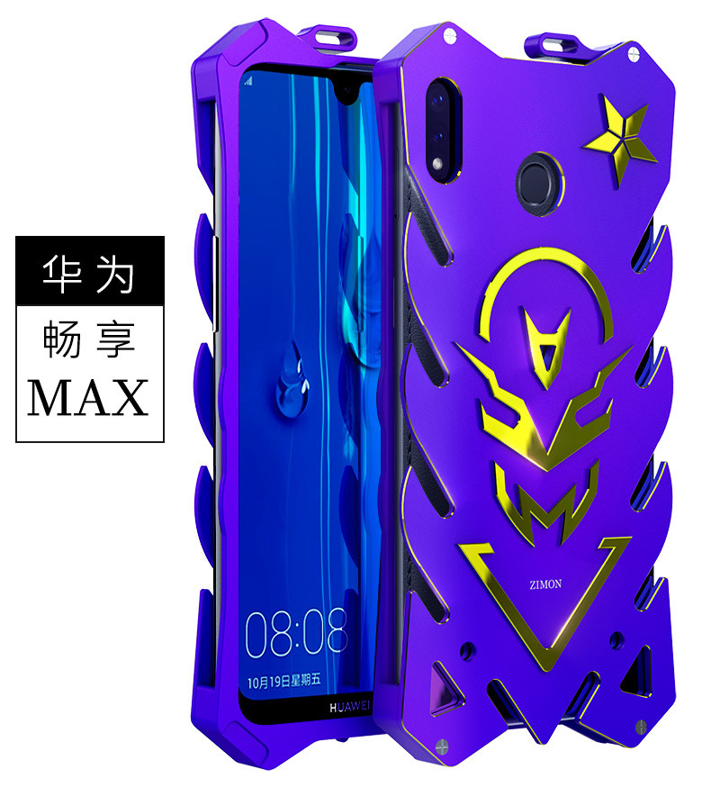 SIMON New THOR II Aviation Aluminum Alloy Shockproof Armor Metal Case Cover for Huawei Honor 8X Max & Huawei Honor 8X & Huawei Honor 8C & Huawei Enjoy Max