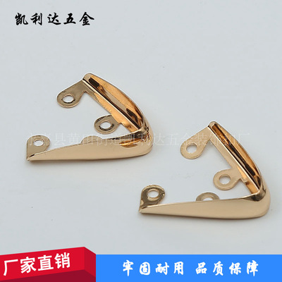 专产 鞋尖保护套 五金鞋扣鞋包头防踢包头鞋材包头包尖装饰扣品|ru