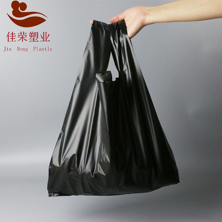 Jia Rong disposable black plastic bag thickened garbage bag household portable bag large plastic bag Jia Rong disposable black plastic bag thickened garbage bag household portable bag large plastic bag
