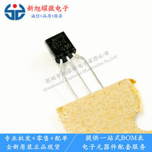 ���� ȫ��ԭ�b MPS4124 NPN���O�� ���w�� TO-92 ���� ֱ��