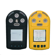 手持式4合1气体检测仪可燃有毒四种气体探测器氧气硫化氢一氧化碳
