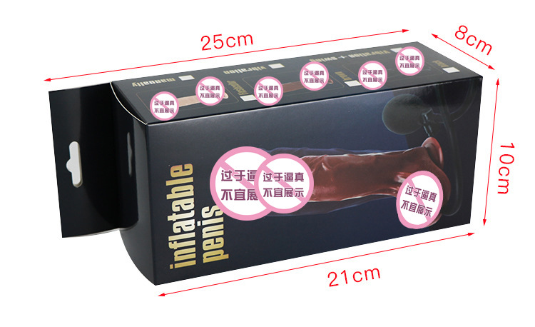 7502530570_1157458205