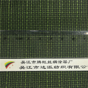 ��]�pɫ600D朗l�y�y��PU�T�ӷ�ˮ�p�����ţ���¿ɫ