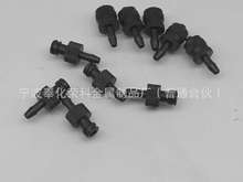 �ط��������c�z���^ �m���� ������ĸ �����g�c�z�y ����������^