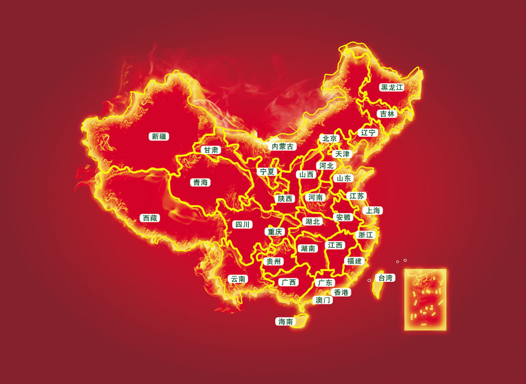20号无缝方管 现货报价 可加工大口径无缝方矩管 厚壁方管规格示例图15