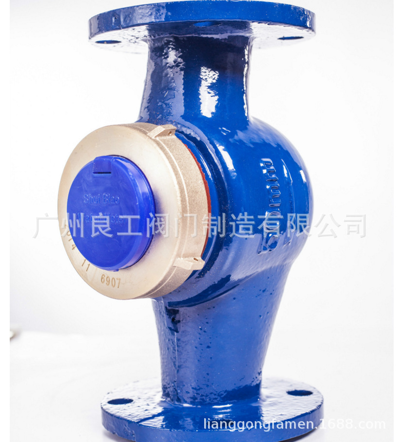 宁波埃美柯Amico 家用自来水热水表旋翼 湿式法兰水表