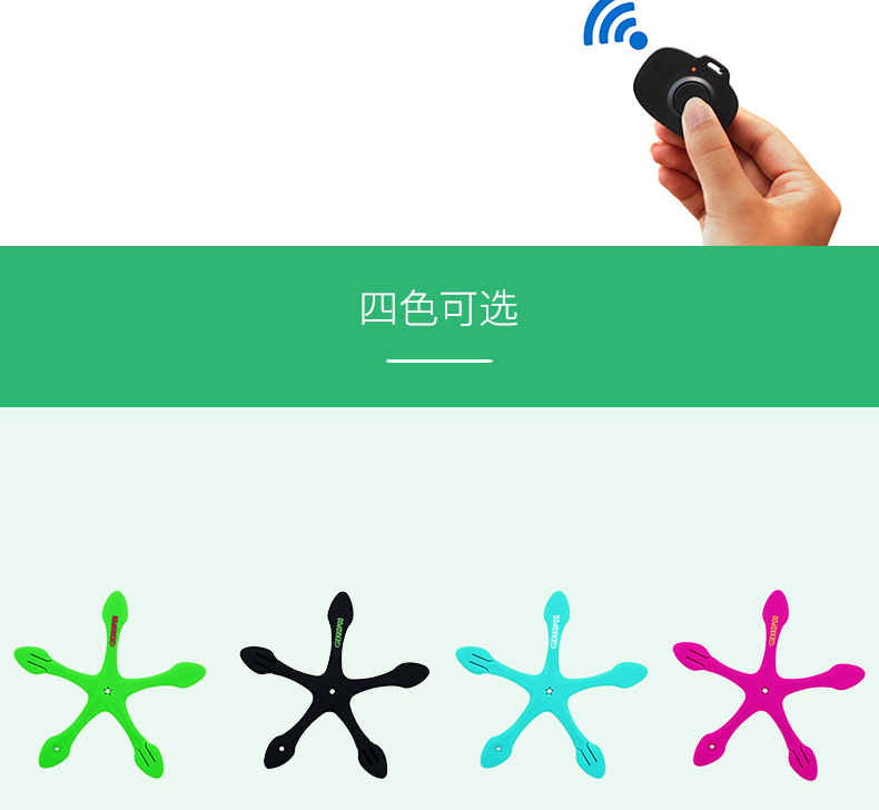 Perche selfie en Silicone - Ref 3386248 Image 22