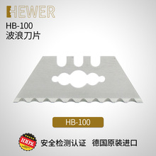 ����� HEWER �����ε�Ƭ ���I��Ƭ��ȫ��Ƭ HB-100 (50Ƭ/�У�