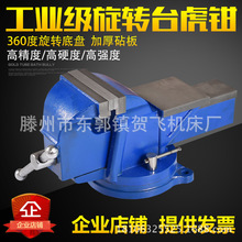 ̨���Q3��4��5��6��8��10̨�Q����̨�Q�p�����͇���̨�Q