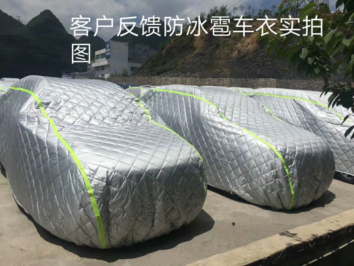 图片20180611165805