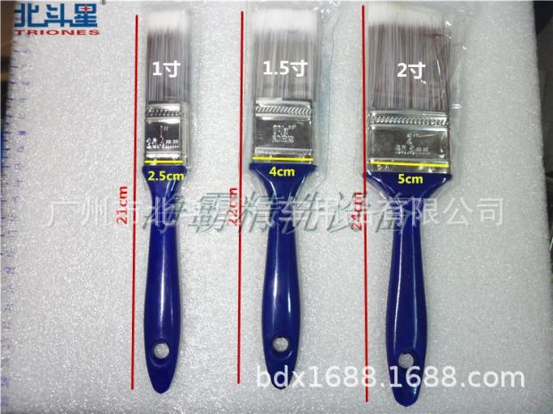 汽车空调出风口清洁刷子套装电脑键盘主机除灰尘软毛刷洗车缝隙刷|ms