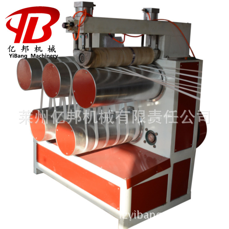 SJLPP塑料打包带包装带挤出拉丝机组聚丙烯撕裂带拔丝设备