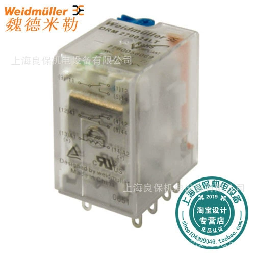 Weidmüller Weidmelle Intermediate Rept Электрик DRM270024LD Twitter Светодиод 7760056077
