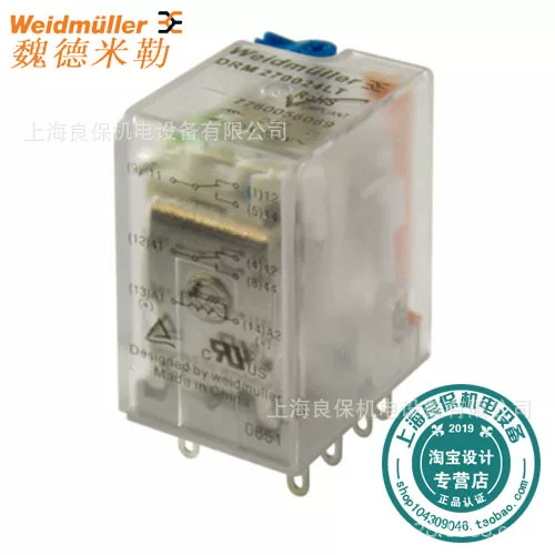 Weidmüller Weidmelle Intermediate Rept Электрик DRM270024LD Twitter Светодиод 7760056077