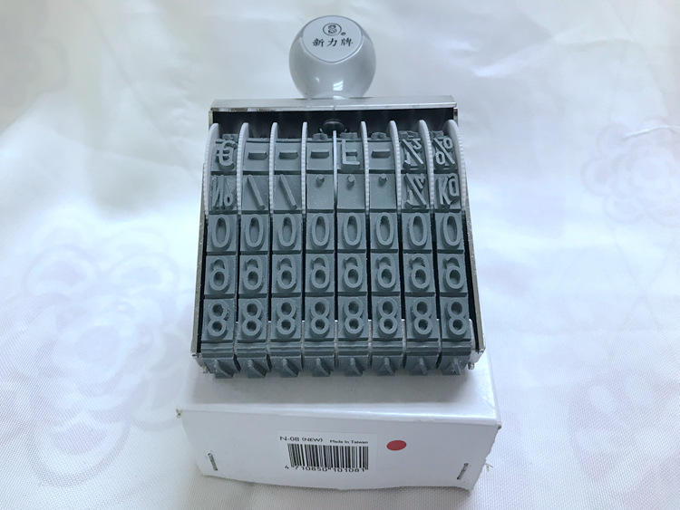 ̨��Shiny�����ƺ���ӡ��N-08�ָ�11mm����ӡ�¿ɵ�8λת��ӡ��