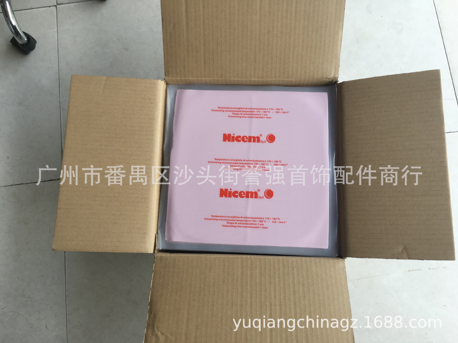 粉红硅胶 不起泡压粉红压膜胶 Nicem倒模铸造硅胶 首饰做模具硅胶