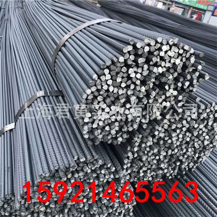 厂家直销大量黄海HRB400E 万泰REB400 螺纹钢盘螺高线 可配送全国