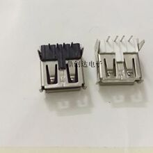 AĸUSB���� ֱ�_ USB-A�ͽӿ�90�� ĸ��  ���z ���z