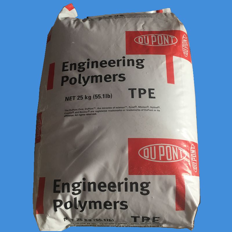 耐高温TPE颗粒/美国杜邦/XL7300-92 耐磨 高强度 增韧性 汽车部件