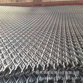 三强厂家现货供应|铝板网|不锈钢菱形网|微孔钢板网|镀锌钢板网