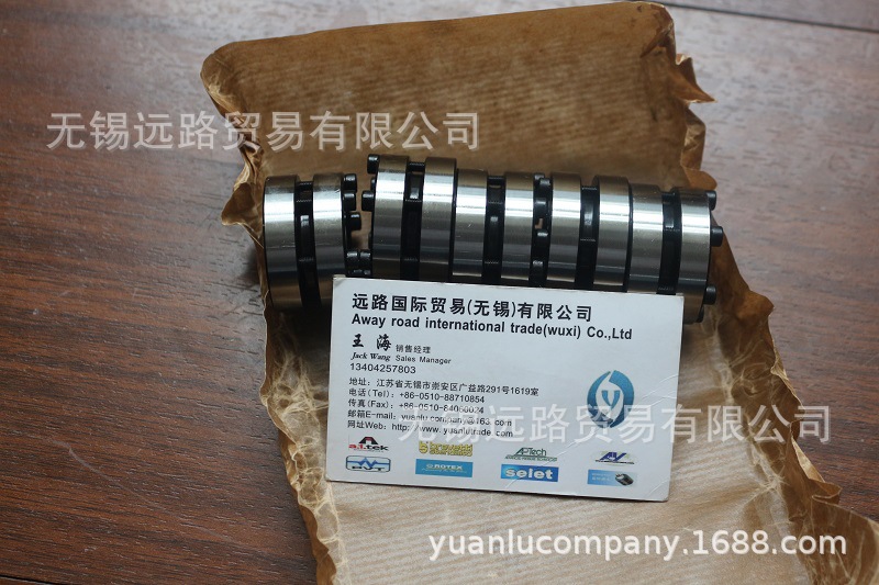 德国SPIETH胀套MSW50.32 7519 全新原装正品期货