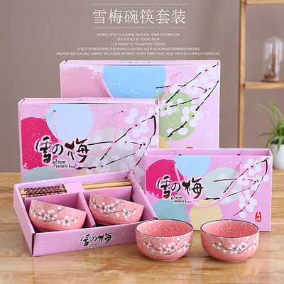 Japanese Hand drawn Xuemei Dishes household originality Snowflake Ceramic tableware suit gift customized logo